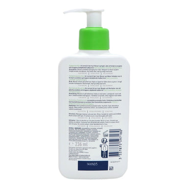 CERAVE CREME LAVANTE HYDRATANT SS PARFUM