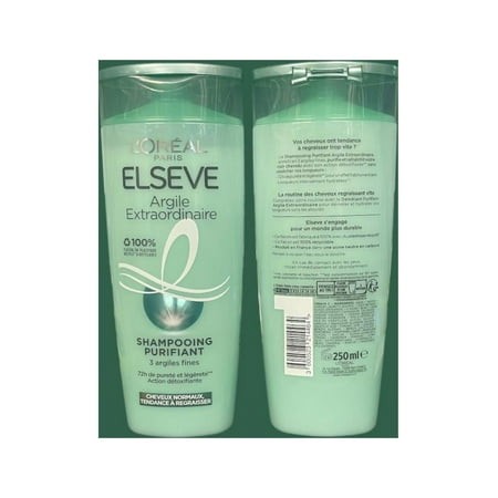 SH ELSEVE ARGILE EXTRAORDINAIRE PURIFIANT