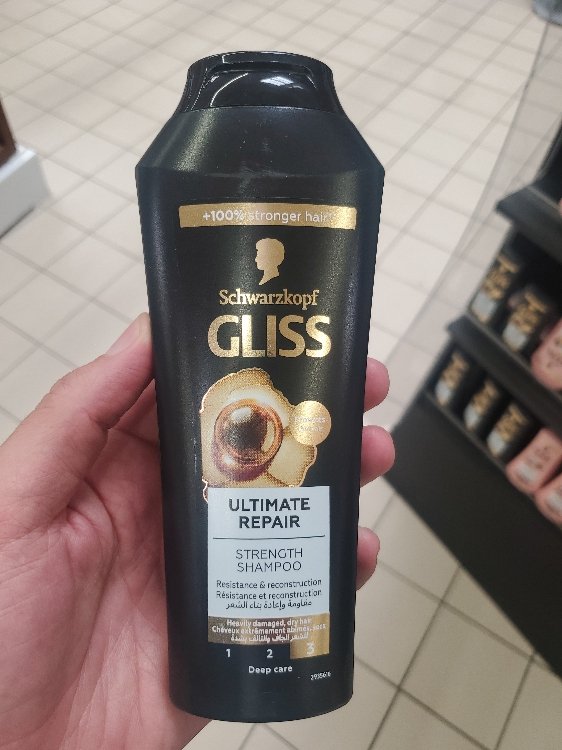 SH ULTIMATE REPAIR GLISS