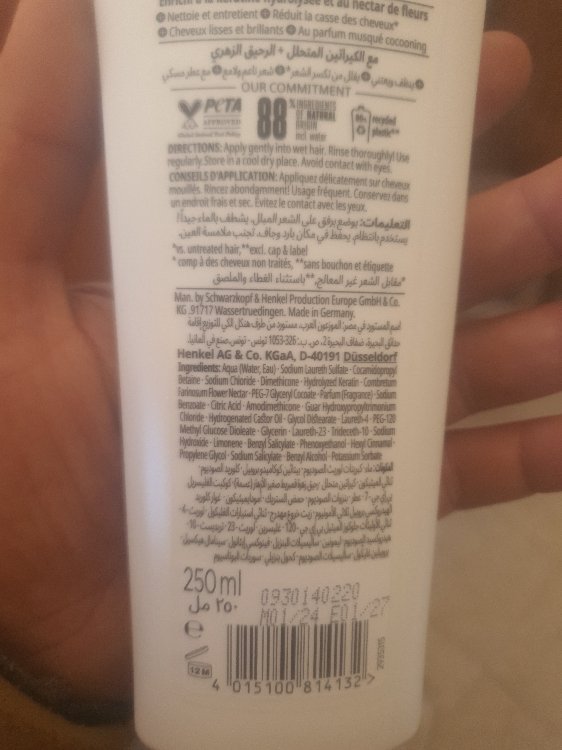 [015100-5] SH GLISS TOTAL REPAIR