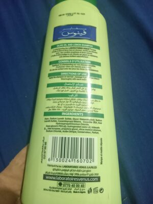 [130024-121] SH VENUS HUILE D'OLIVE & CITRON