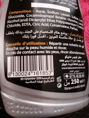 [130024-M3] GD HOMME SPORT+ VENUS 