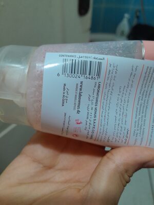 [130024-32] GEL NETTOYANT EXFOLIANT VENUS