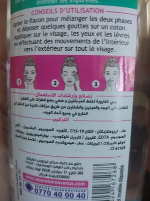 EAU MICELLAIRE VENUS BIPHASIQUE