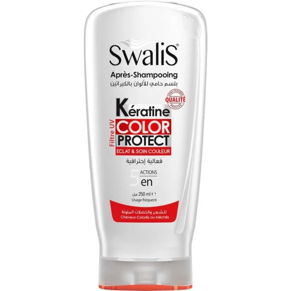 [130184-28] A/SH COLOR PROTECT SWALIS ULTRA LISSANT