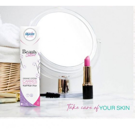 [130653-1] COTON DISQUE AYAM CARRE S