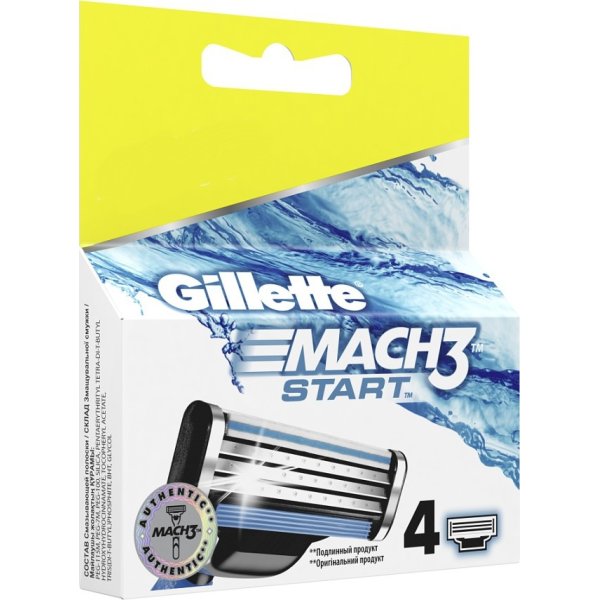 [702018-M3] RECHARGE MACH3 START GILLETTE