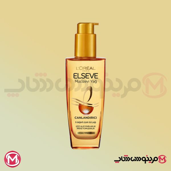 SERUM RAFRAICHISSANT HUILE PRECIEUSE ELSEVE