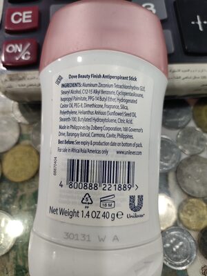 [886467-16] STICK DOVE ULTIMATE REPAIR DARK MARKS CORRECTOR 48H  FRESH LILY