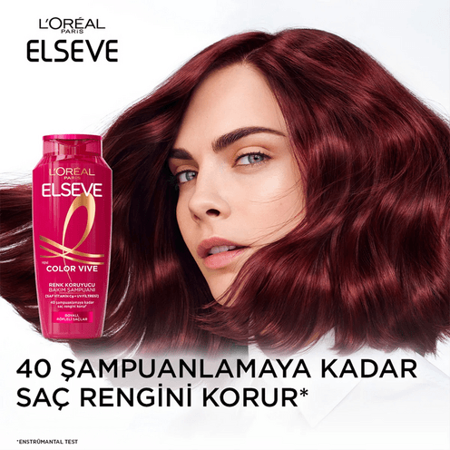 [600524-33] SH COLOR VIVE ELSEVE 300ml