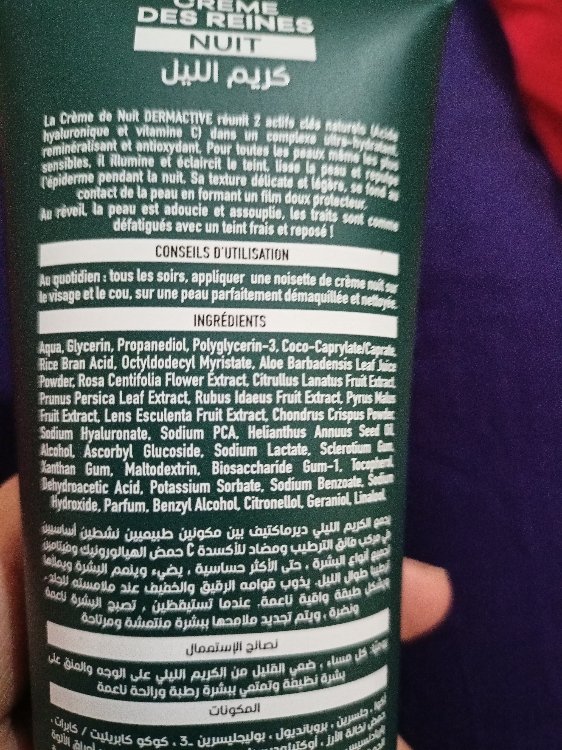 CREME DES REINES NUIT DERMACTIVE