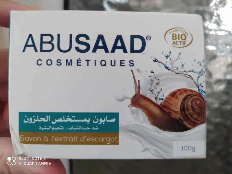 [131645-16] SAVON A L'EXTRAIT D'ESCARGOT ABUSAAD