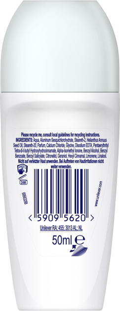 [5909-1] REXONA STICK ROLL-ON