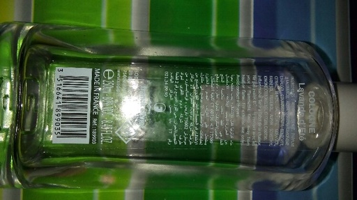 [516641-2] EAU DE COLOGNE FRANCK OLIVIER LAVANDE D'ETE