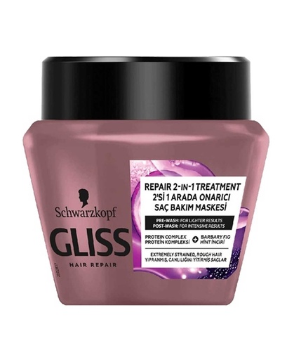 [015100-6] MASQUE GLISS REPARATEUR 2EN1 