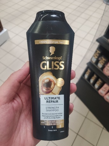 [015100-1] SH ULTIMATE REPAIR GLISS