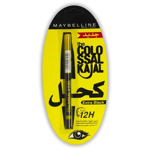 [283014-1] M.N.Y CREAN EYE LINER THE COLOSSAL KAJAL 12H