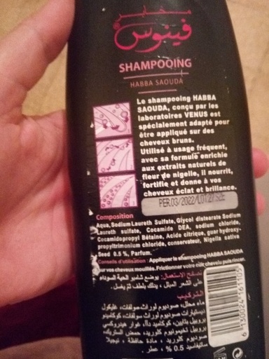 [130024-62] SH HABBA SAOUDA VENUS