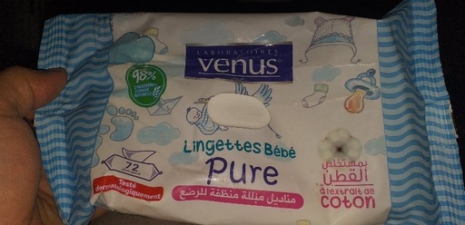 [130024-215] LINGETTE BEBE VENUS PURE