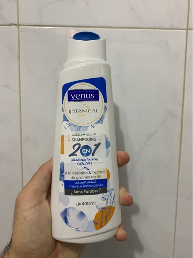 [130024-188] SH VENUS BOTANICAL 2en1