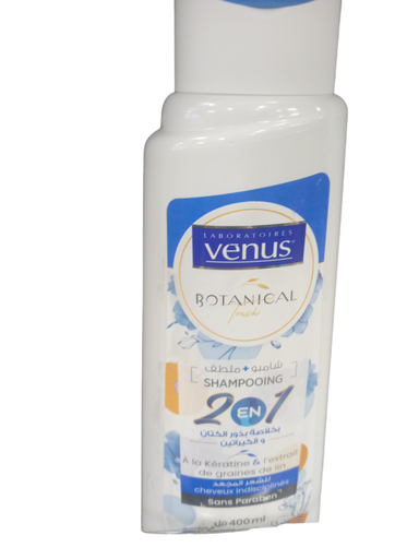 [130024-191] SH VENUS BOTANICAL
