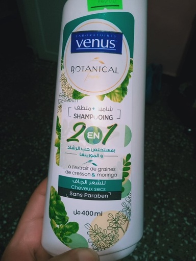 [130024-189] SH VENUS BOTANICAL