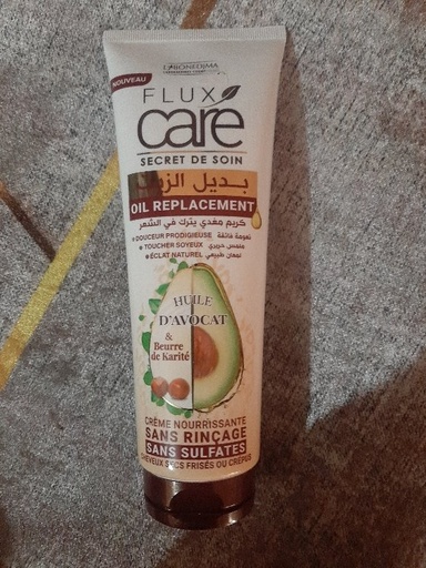 [130548-14] OIL REPLACEMENT AVOCAT FLUX CARE