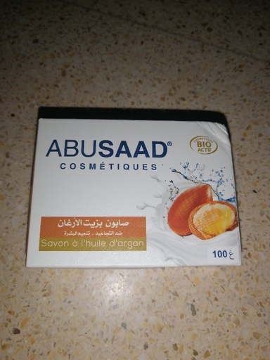 [131645-28] SAVON ABUSAAD