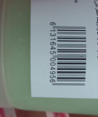 [131645-19] SAVON ABUSAAD LAIT DE CHEVRE 