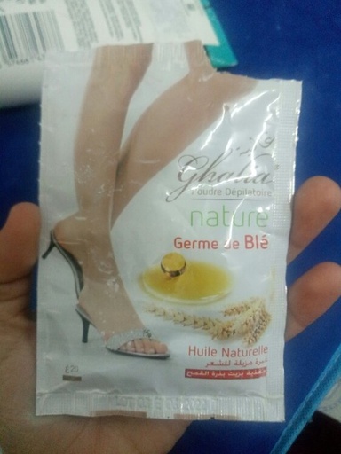 [132001-41] GHALIA POUDRE DEPILATOIRE GERME DE BLE