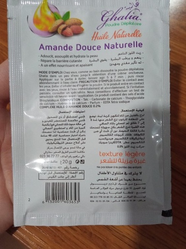 [132001-26] GHALIA POUDRE DEPILATOIRE HUILE D'AMANDE