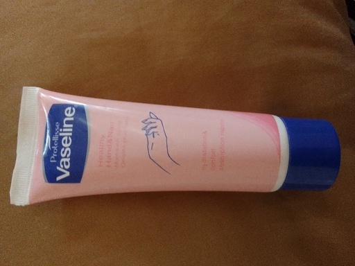 [132111-1] PROTELLISSE VASELINE MAINS ONGLES