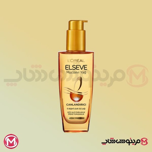 [600524-31] SERUM RAFRAICHISSANT HUILE PRECIEUSE ELSEVE