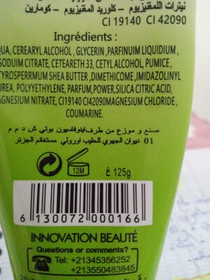 [130072-54] GOMMAGE EXFOLIANT GOURMAND VISAGE CALLIDERM