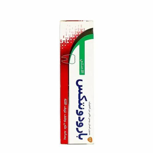 [223013-1] DENTIFRICE BLANCHEUR PARODONTAX