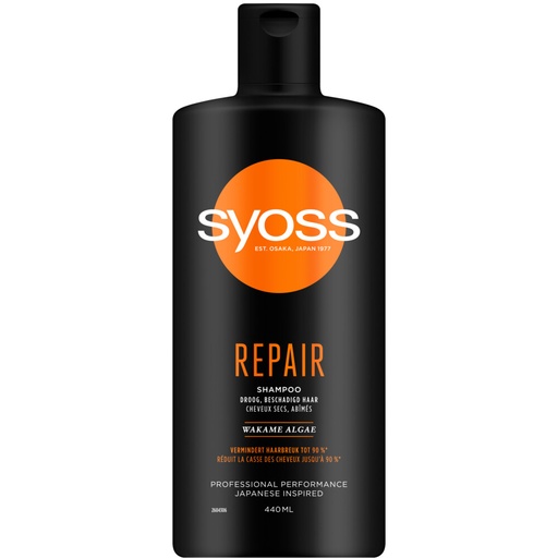 [410091-5] SH REPAIR SYOSS