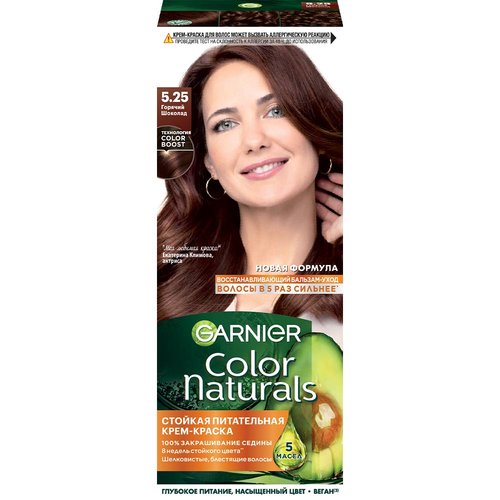 [600541-2] GARNIER CREME COLOR.NAT 5.25